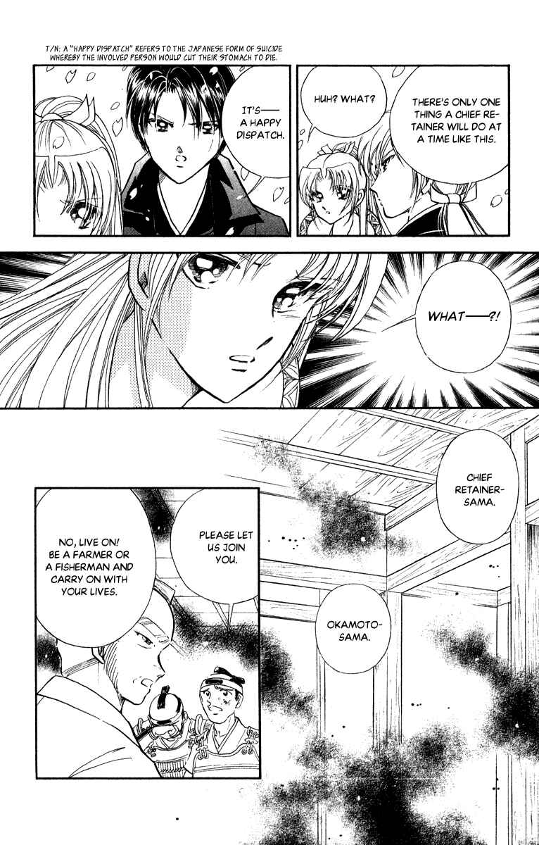 Page 9 Chapter 39 Amakusa 1637