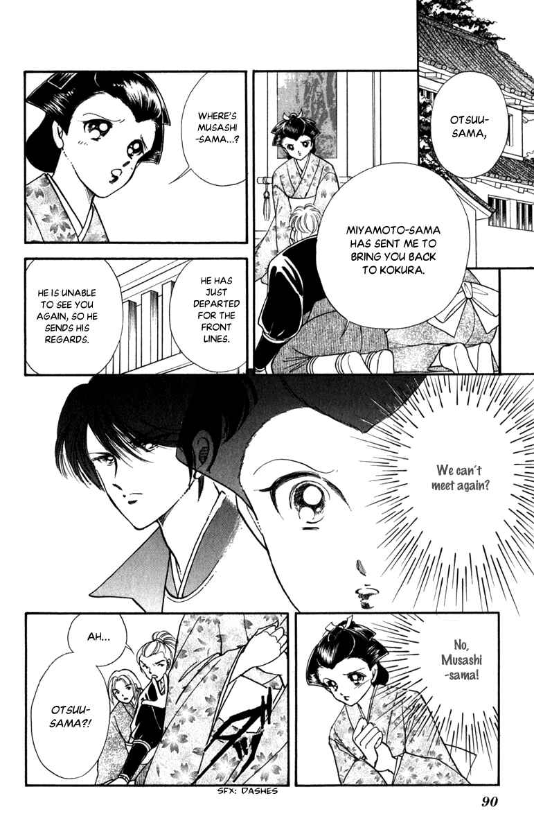 Page 14 Chapter 45 Amakusa 1637