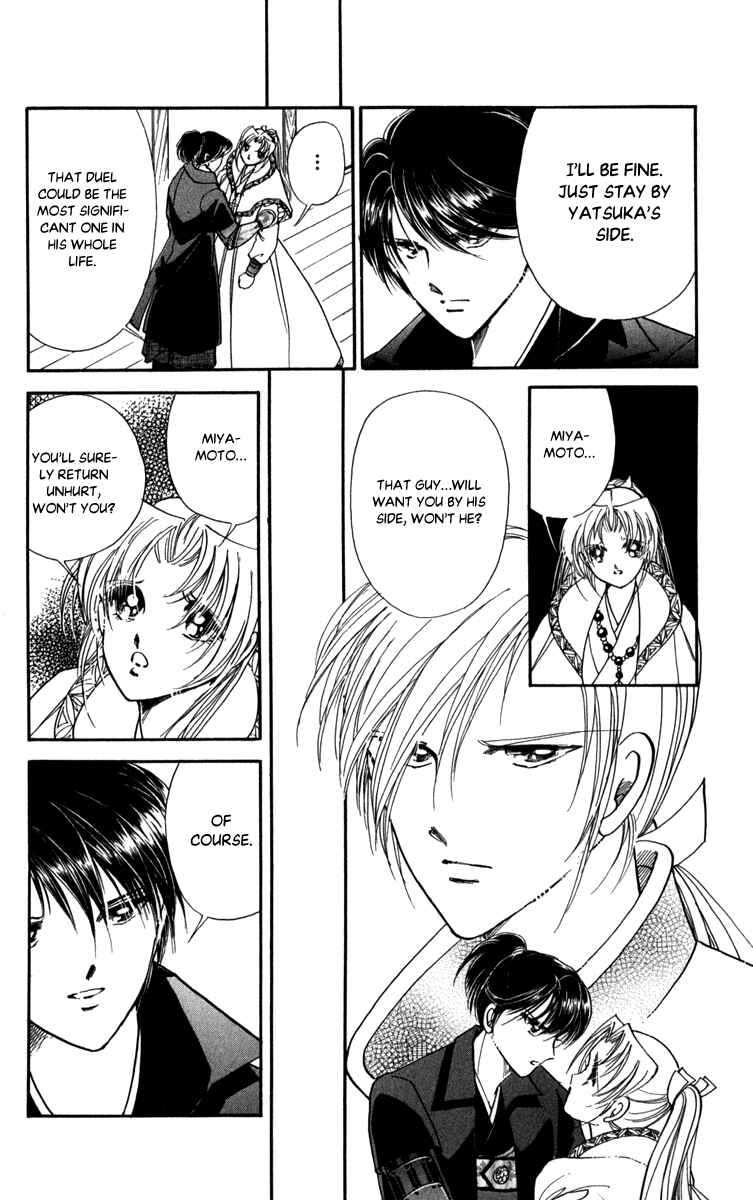 Page 16 Chapter 45 Amakusa 1637
