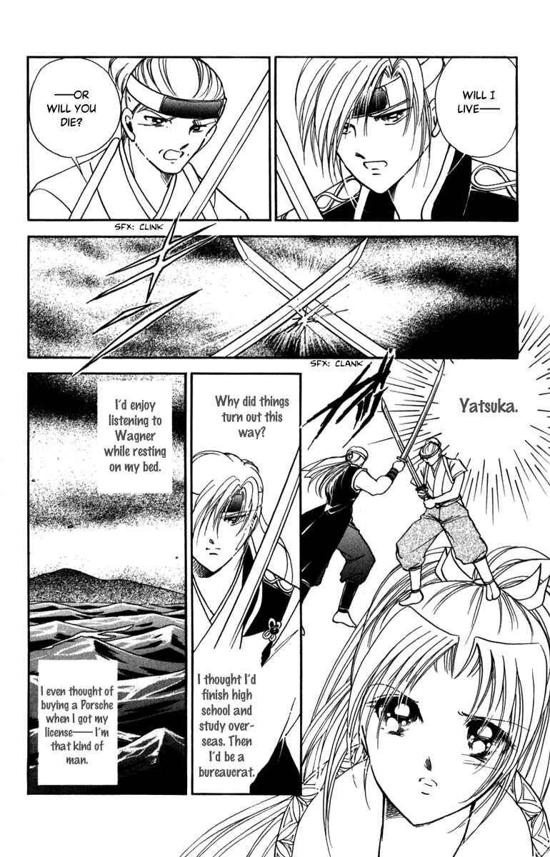 Page 22 Chapter 45 Amakusa 1637