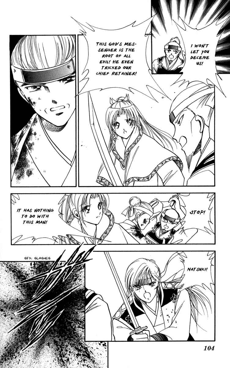 Page 28 Chapter 45 Amakusa 1637