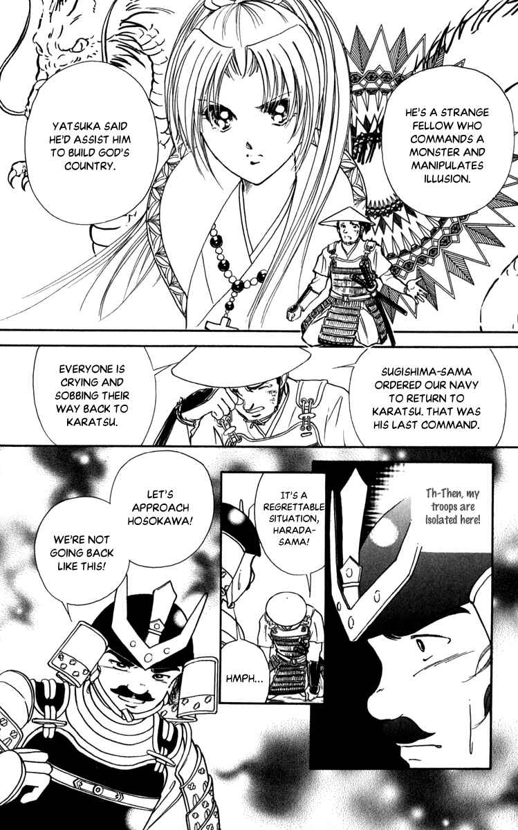 Page 34 Chapter 45 Amakusa 1637