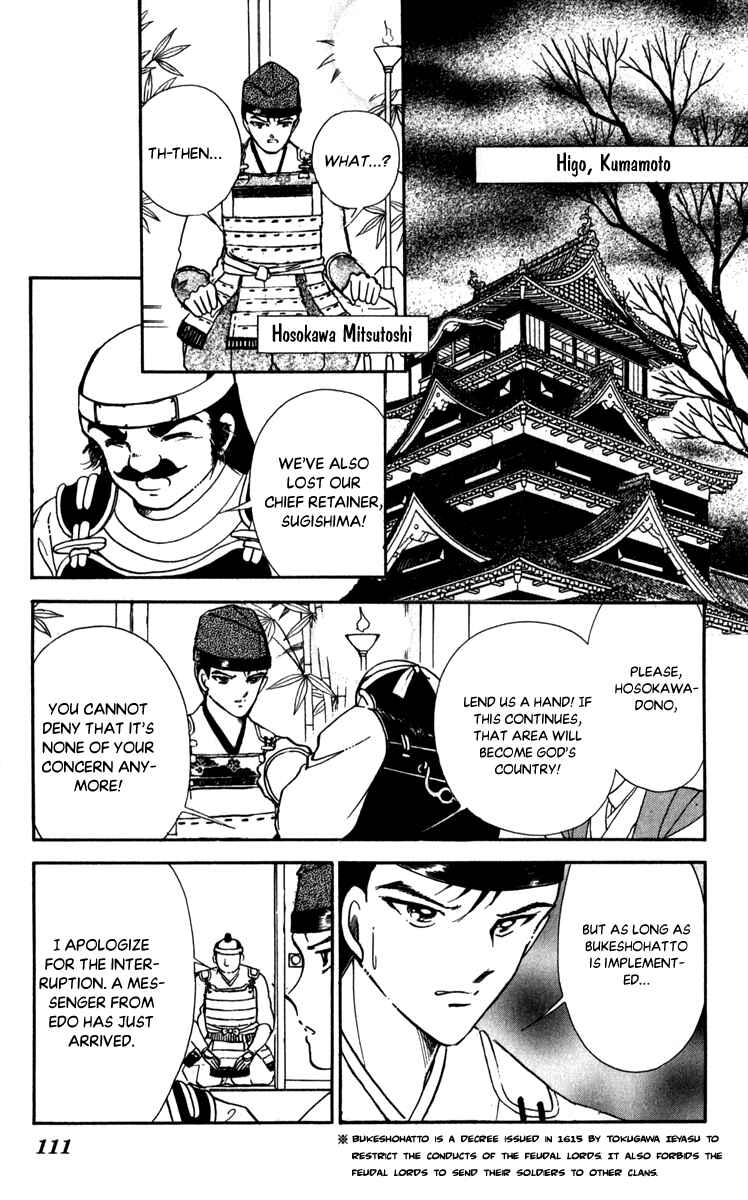 Page 35 Chapter 45 Amakusa 1637