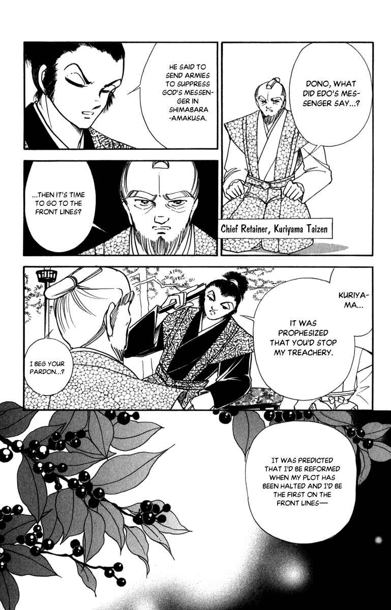 Page 38 Chapter 45 Amakusa 1637