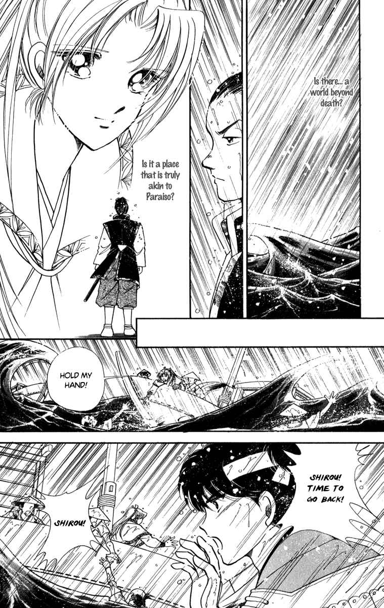 Page 6 Chapter 45 Amakusa 1637