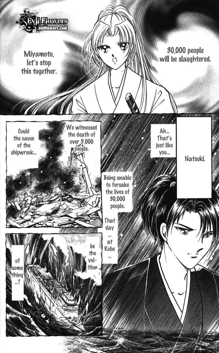 Page 10 Chapter 11 Amakusa 1637