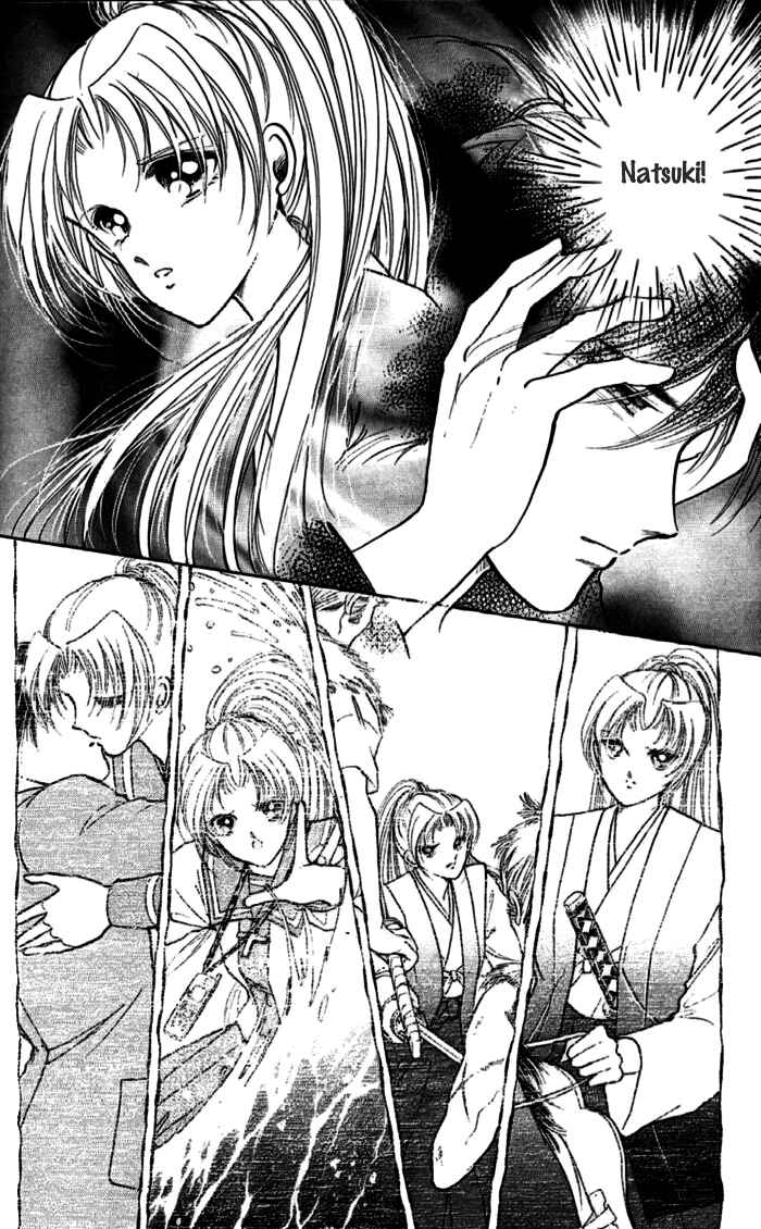 Page 2 Chapter 11 Amakusa 1637