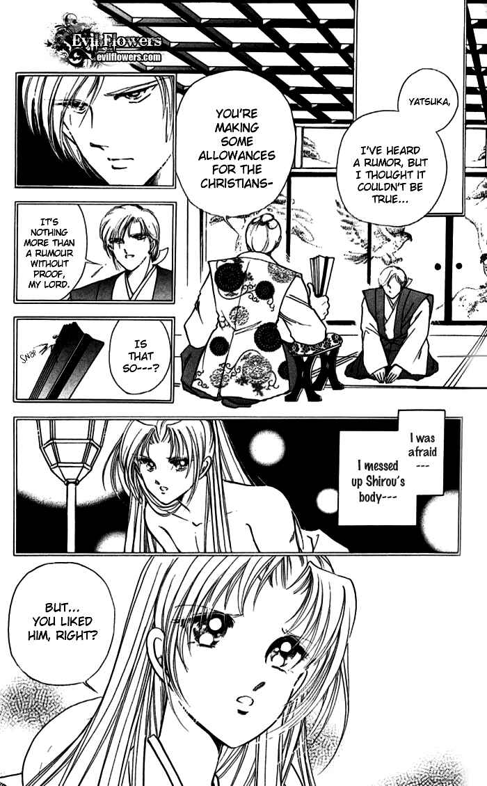 Page 27 Chapter 11 Amakusa 1637