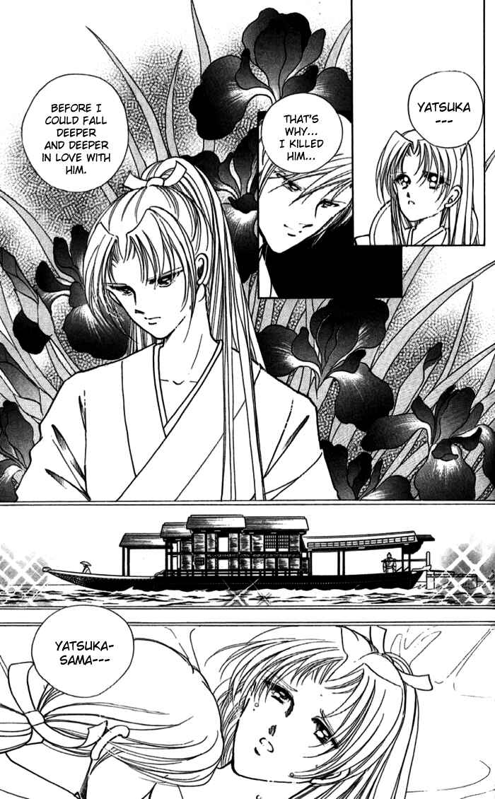 Page 29 Chapter 11 Amakusa 1637