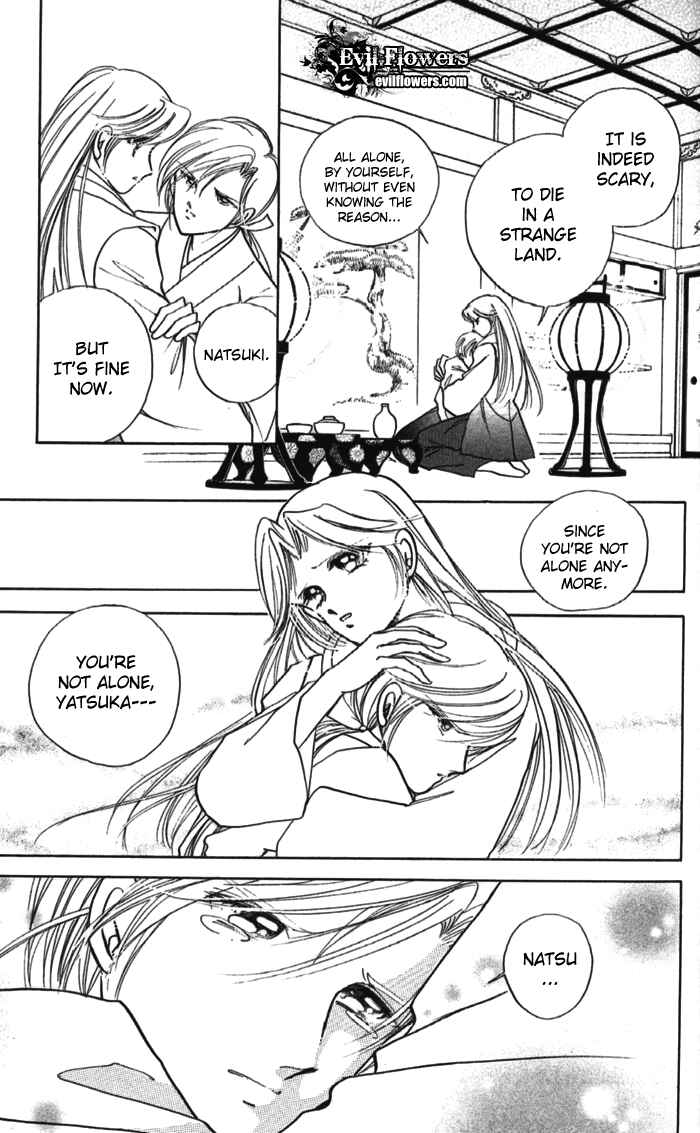 Page 35 Chapter 11 Amakusa 1637