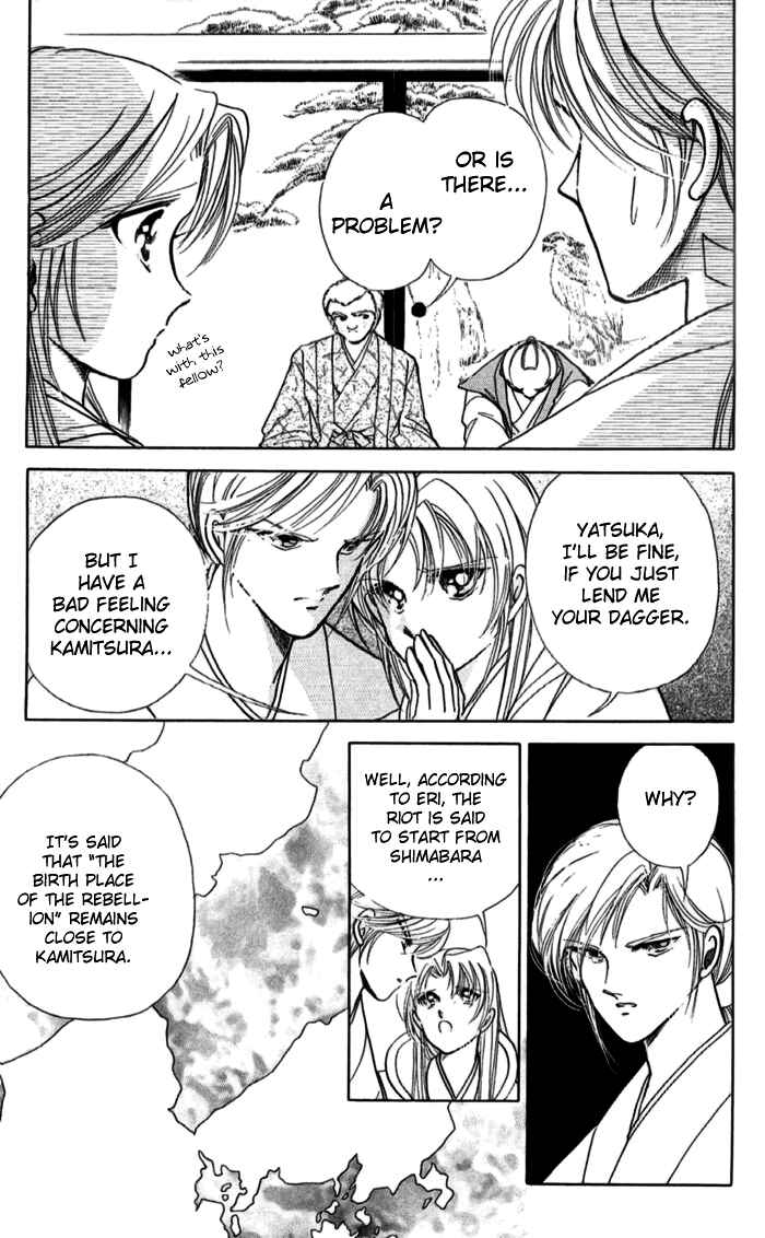 Page 41 Chapter 11 Amakusa 1637