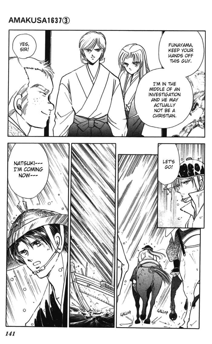 Page 43 Chapter 11 Amakusa 1637