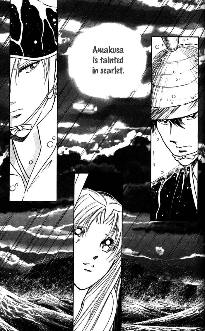 Page 45 Chapter 11 Amakusa 1637