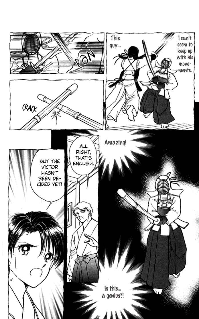Page 6 Chapter 11 Amakusa 1637