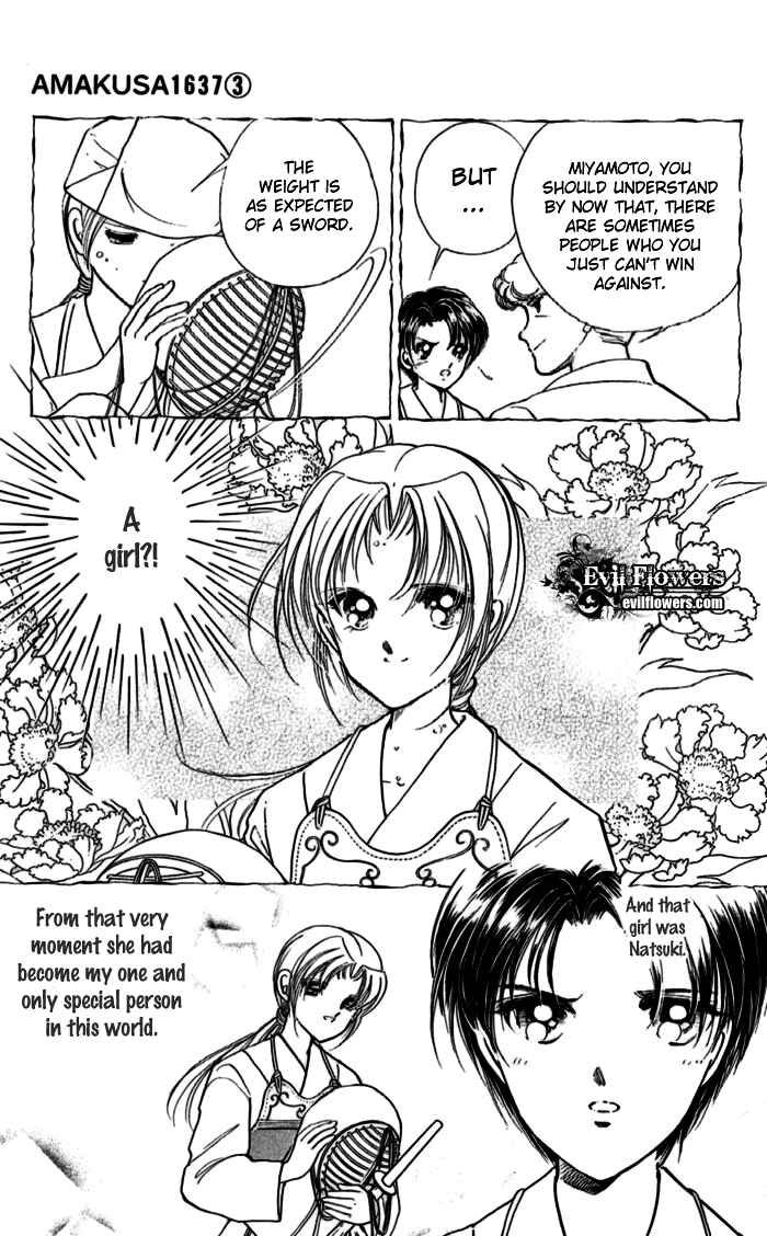 Page 7 Chapter 11 Amakusa 1637