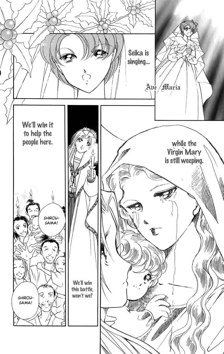 Page 13 Chapter 49 Amakusa 1637