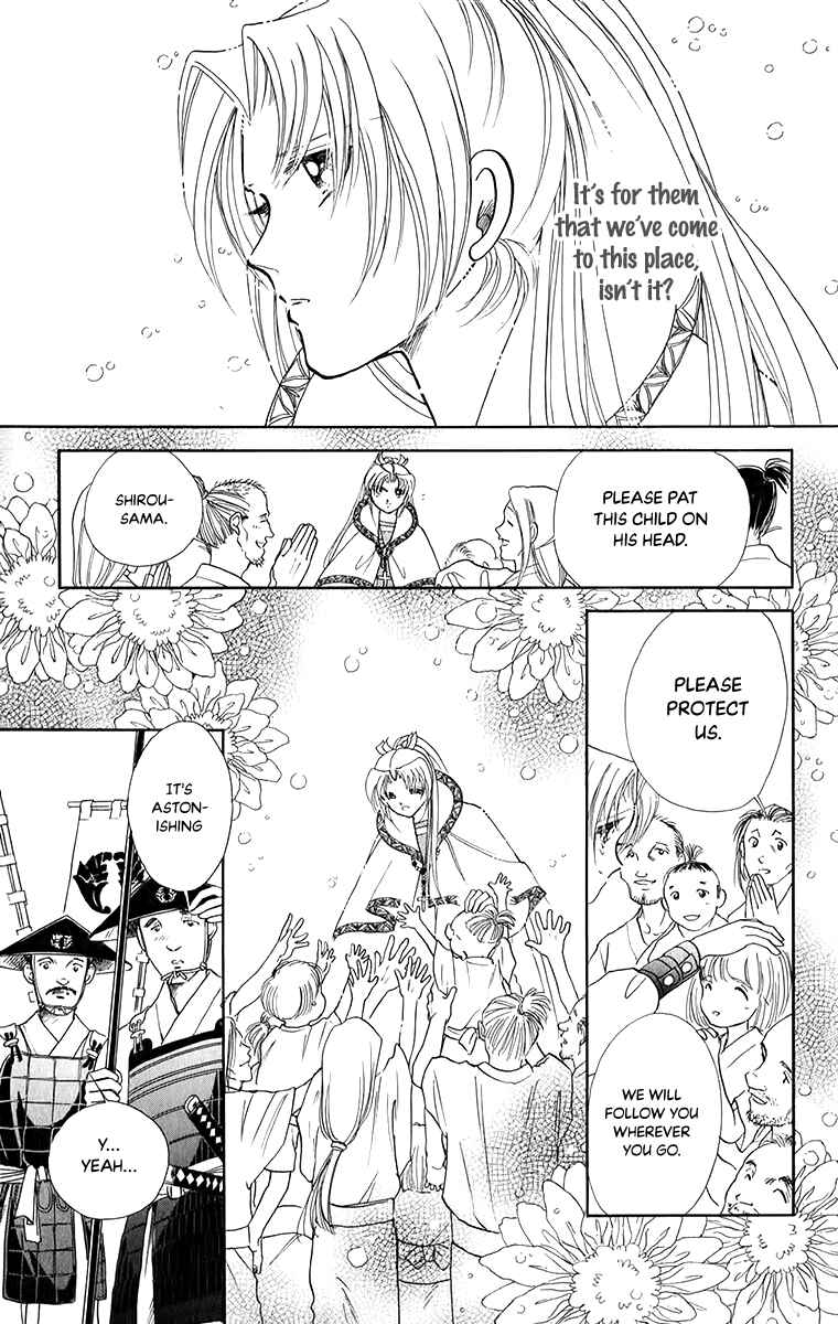 Page 14 Chapter 49 Amakusa 1637