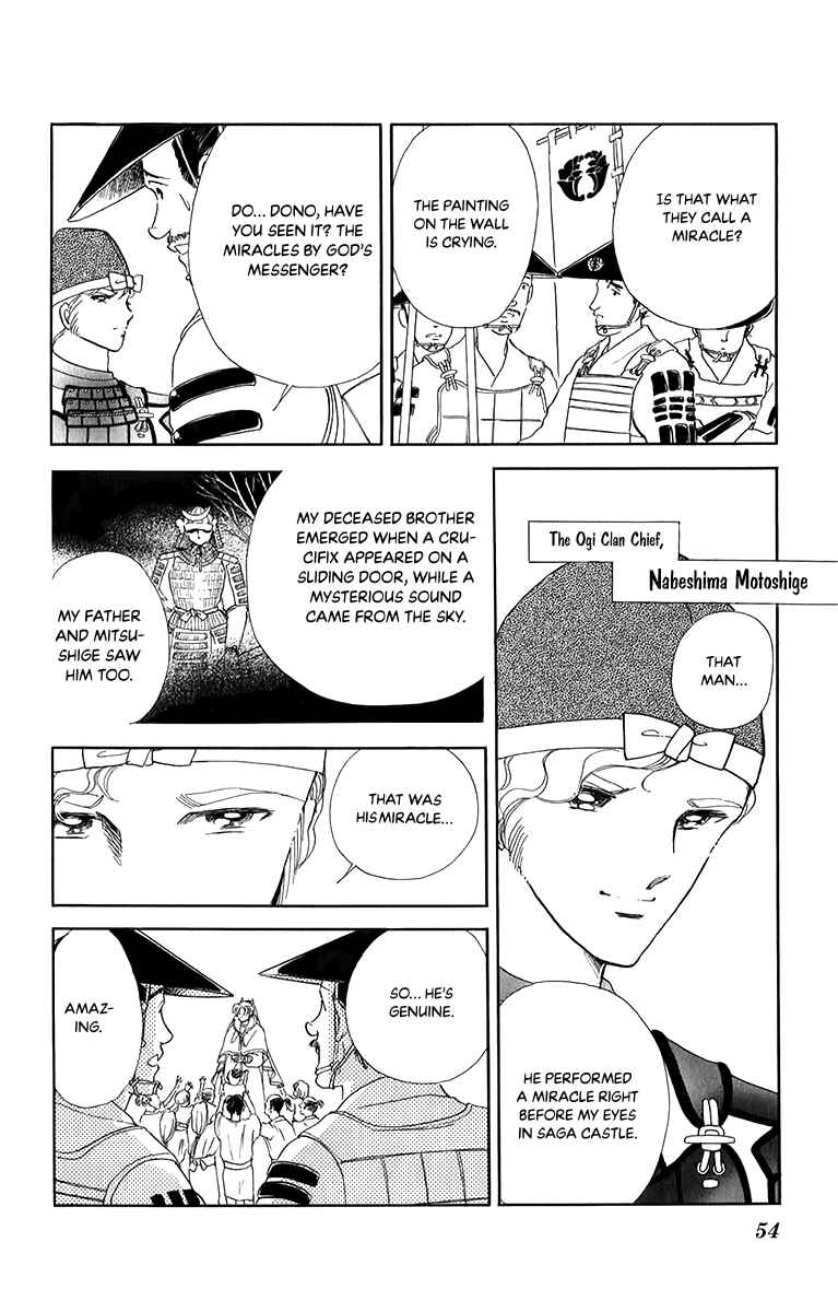 Page 15 Chapter 49 Amakusa 1637