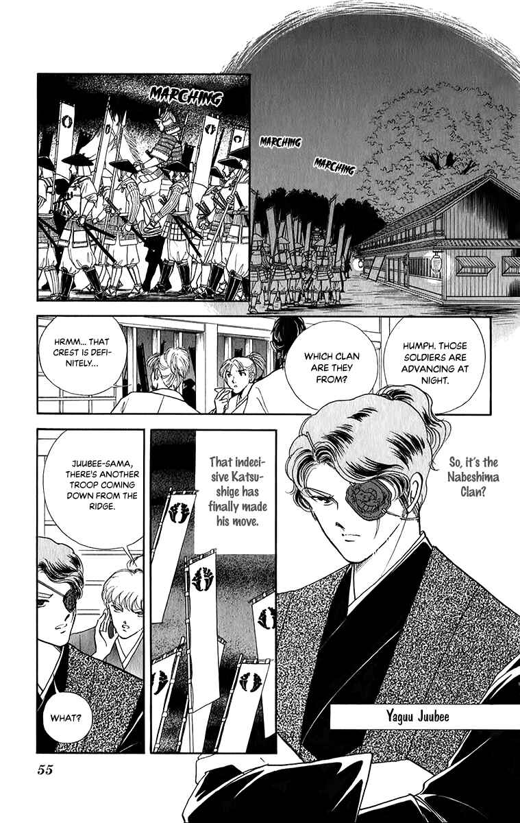 Page 16 Chapter 49 Amakusa 1637