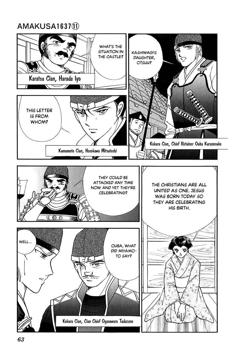 Page 24 Chapter 49 Amakusa 1637