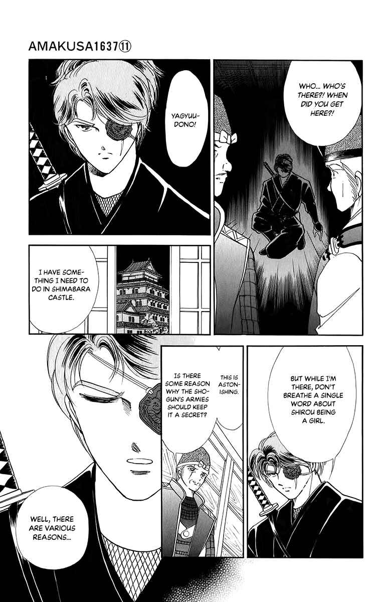 Page 30 Chapter 49 Amakusa 1637