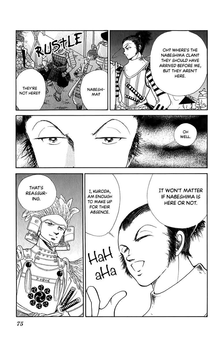 Page 36 Chapter 49 Amakusa 1637