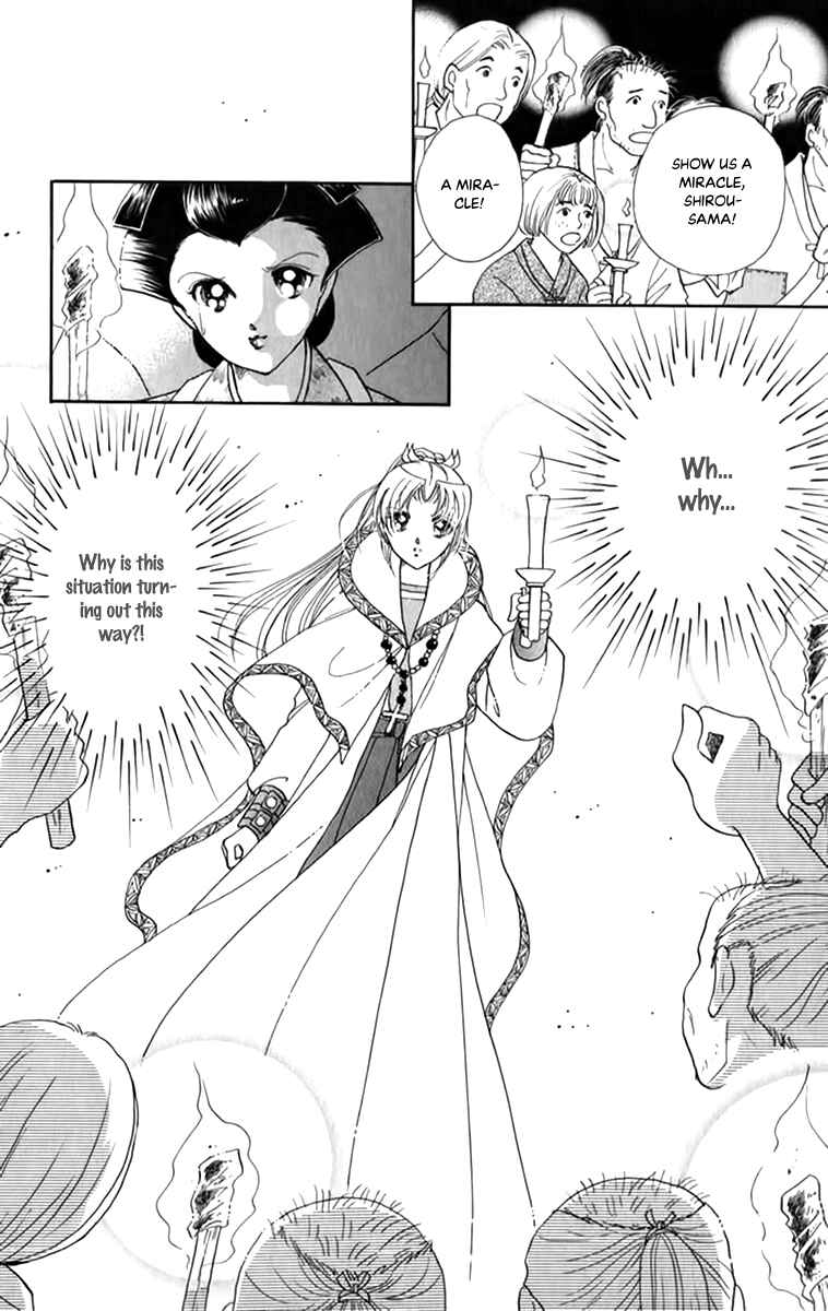 Page 5 Chapter 49 Amakusa 1637