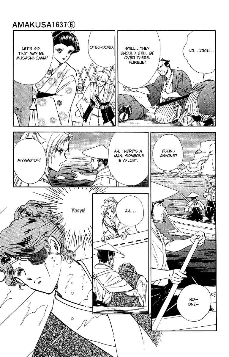 Page 11 Chapter 26 Amakusa 1637