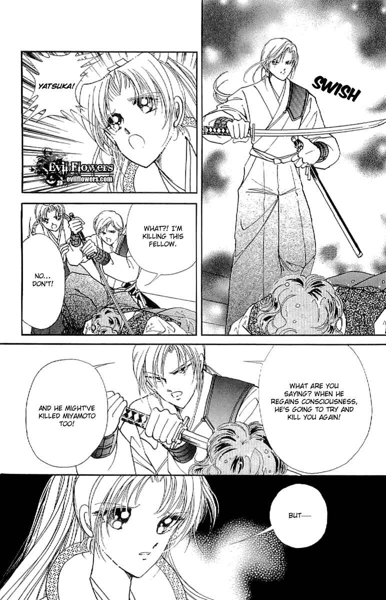 Page 12 Chapter 26 Amakusa 1637