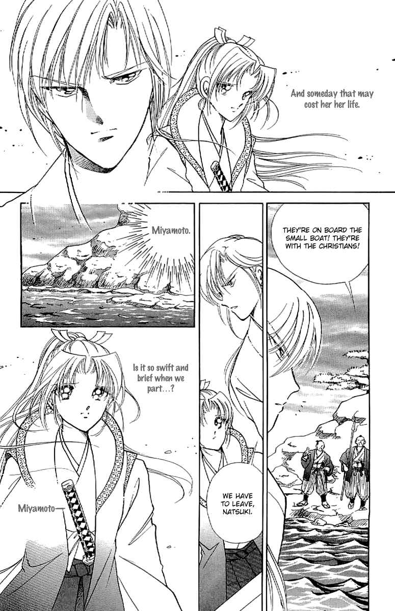 Page 14 Chapter 26 Amakusa 1637
