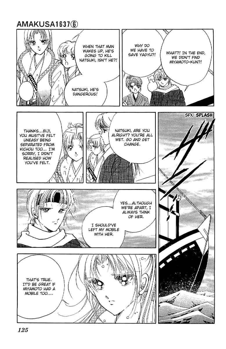 Page 15 Chapter 26 Amakusa 1637