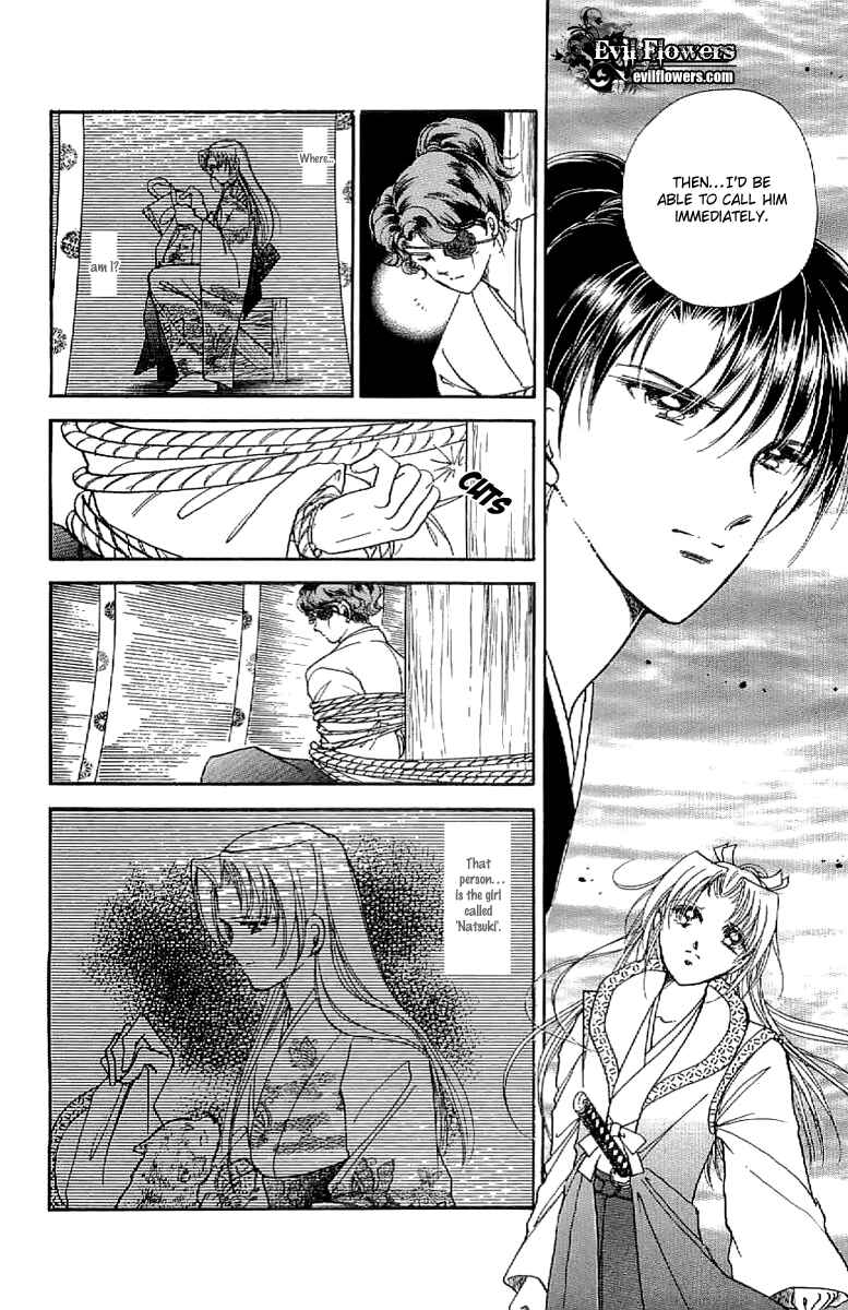 Page 16 Chapter 26 Amakusa 1637