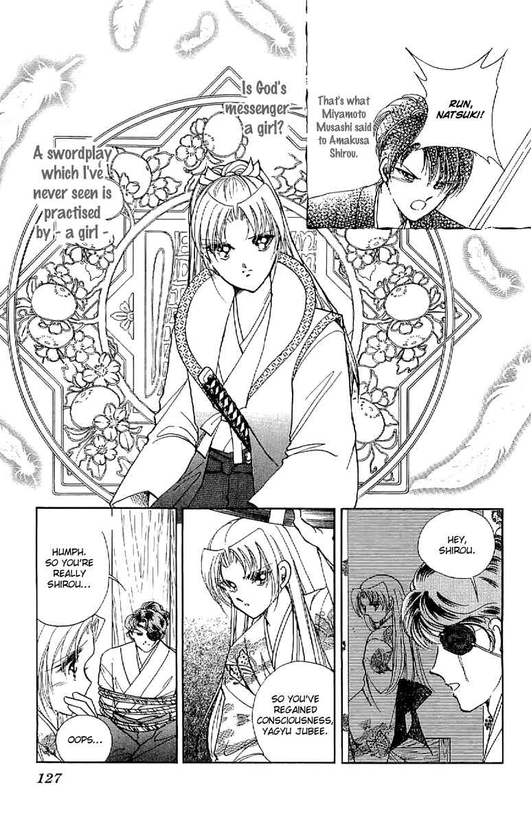Page 17 Chapter 26 Amakusa 1637