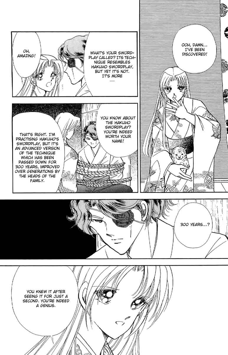 Page 18 Chapter 26 Amakusa 1637
