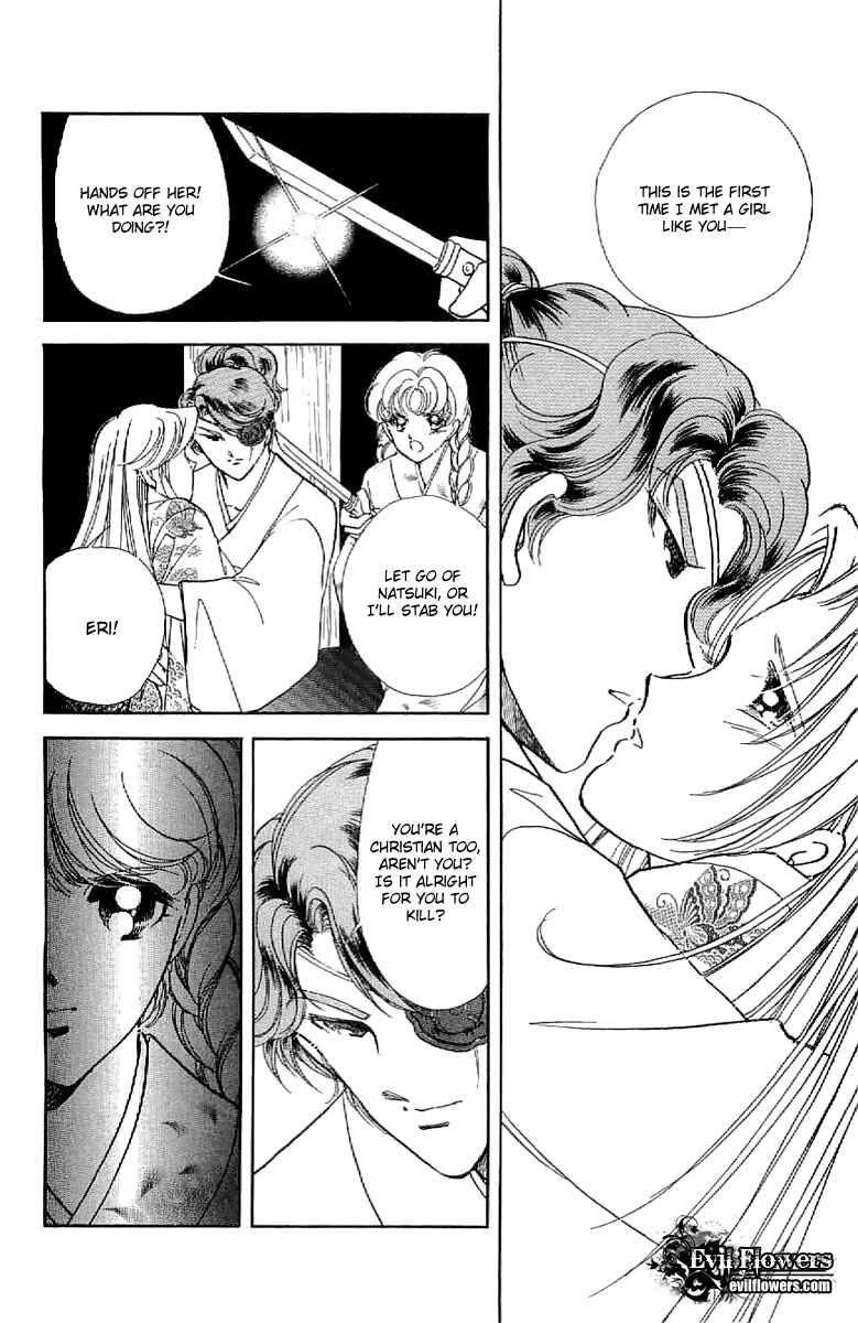 Page 20 Chapter 26 Amakusa 1637