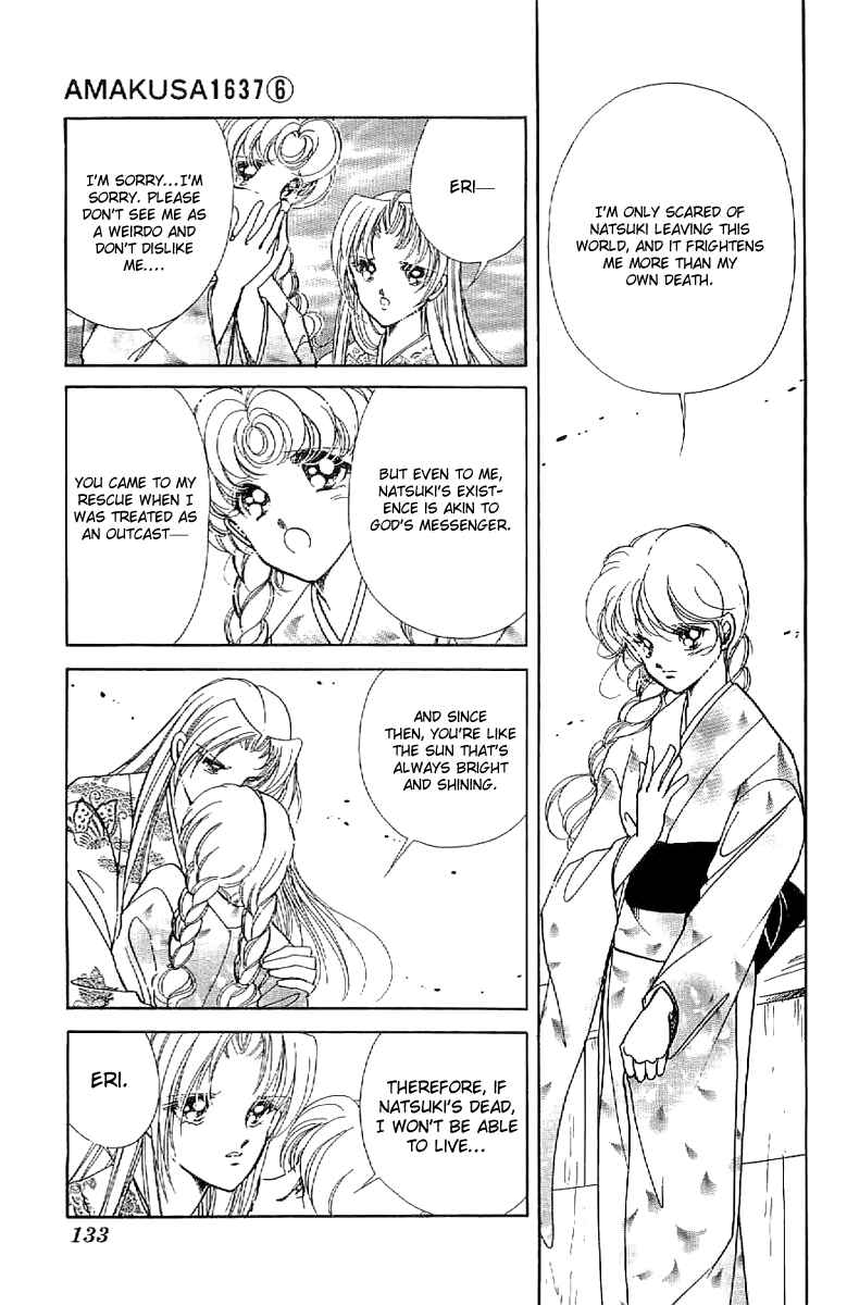 Page 23 Chapter 26 Amakusa 1637