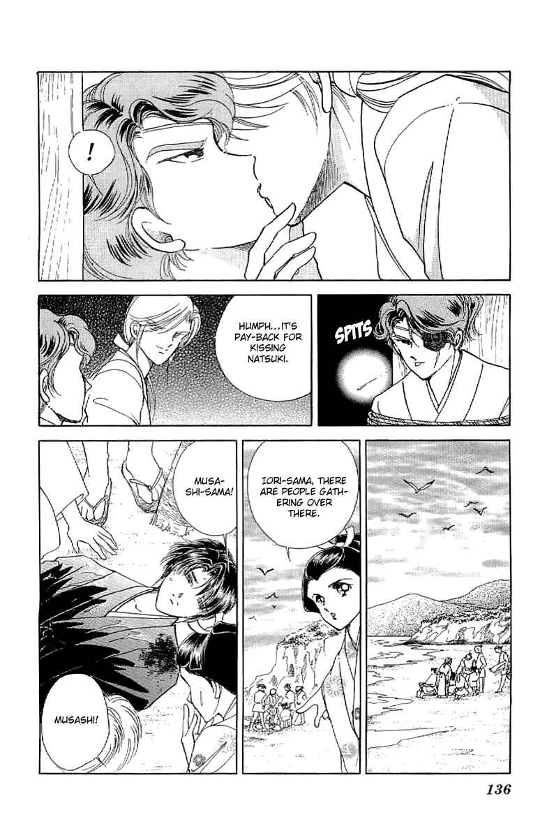 Page 26 Chapter 26 Amakusa 1637