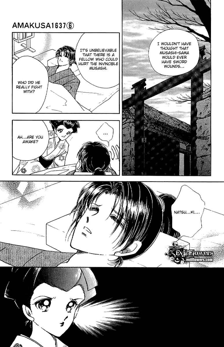 Page 27 Chapter 26 Amakusa 1637