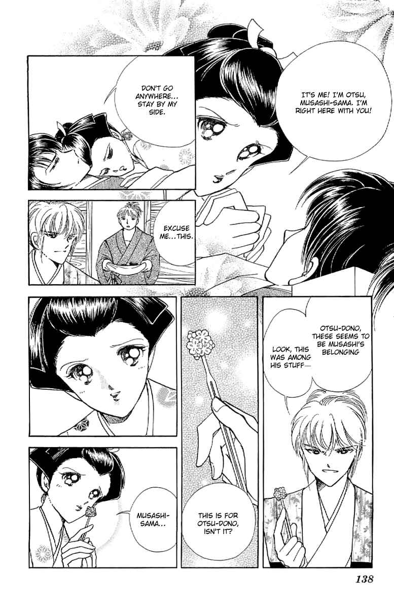 Page 28 Chapter 26 Amakusa 1637