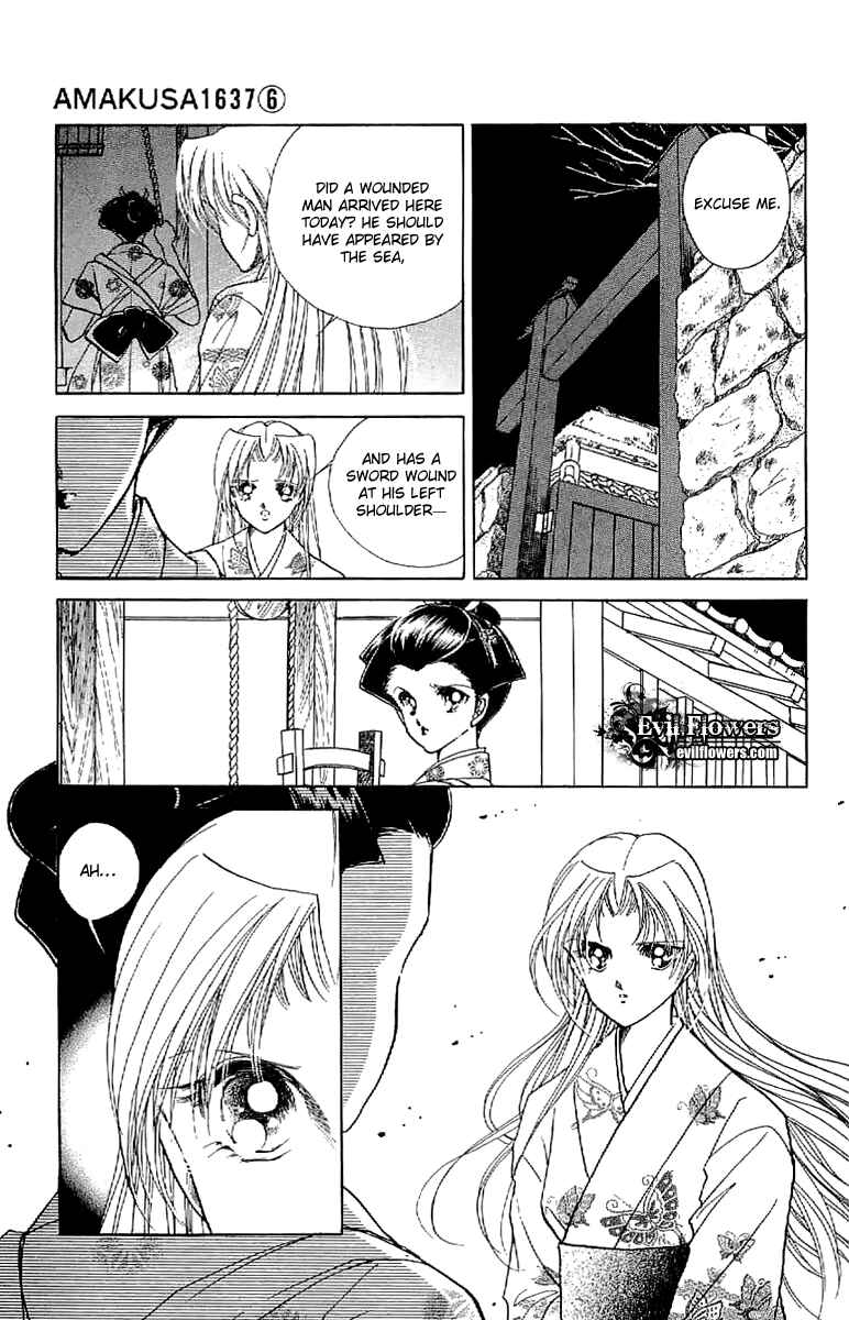 Page 29 Chapter 26 Amakusa 1637