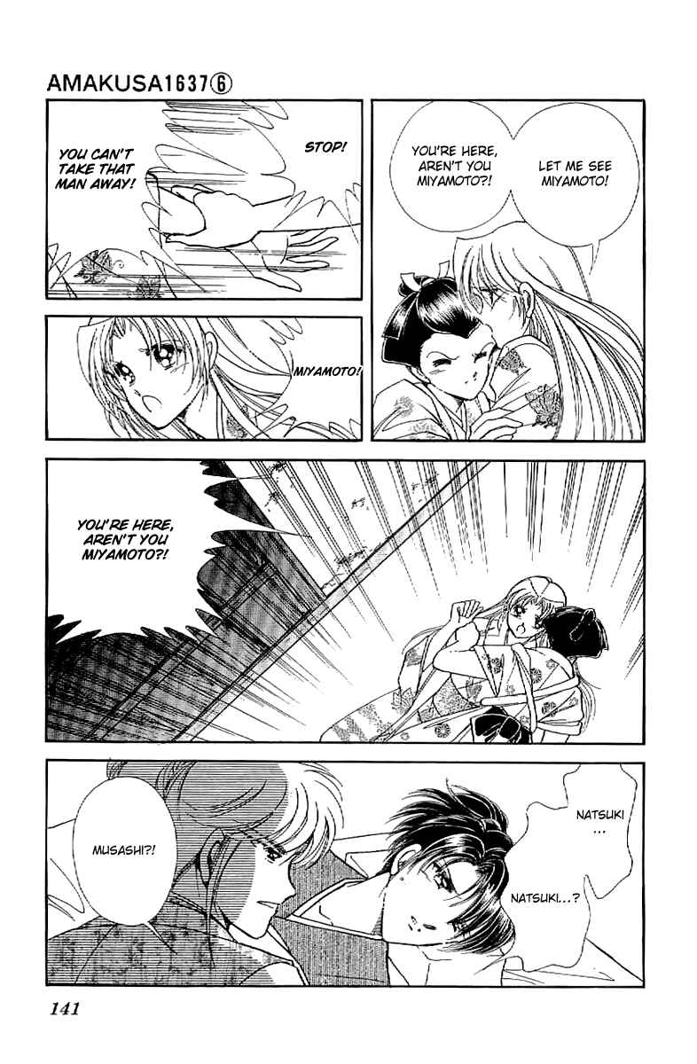 Page 31 Chapter 26 Amakusa 1637