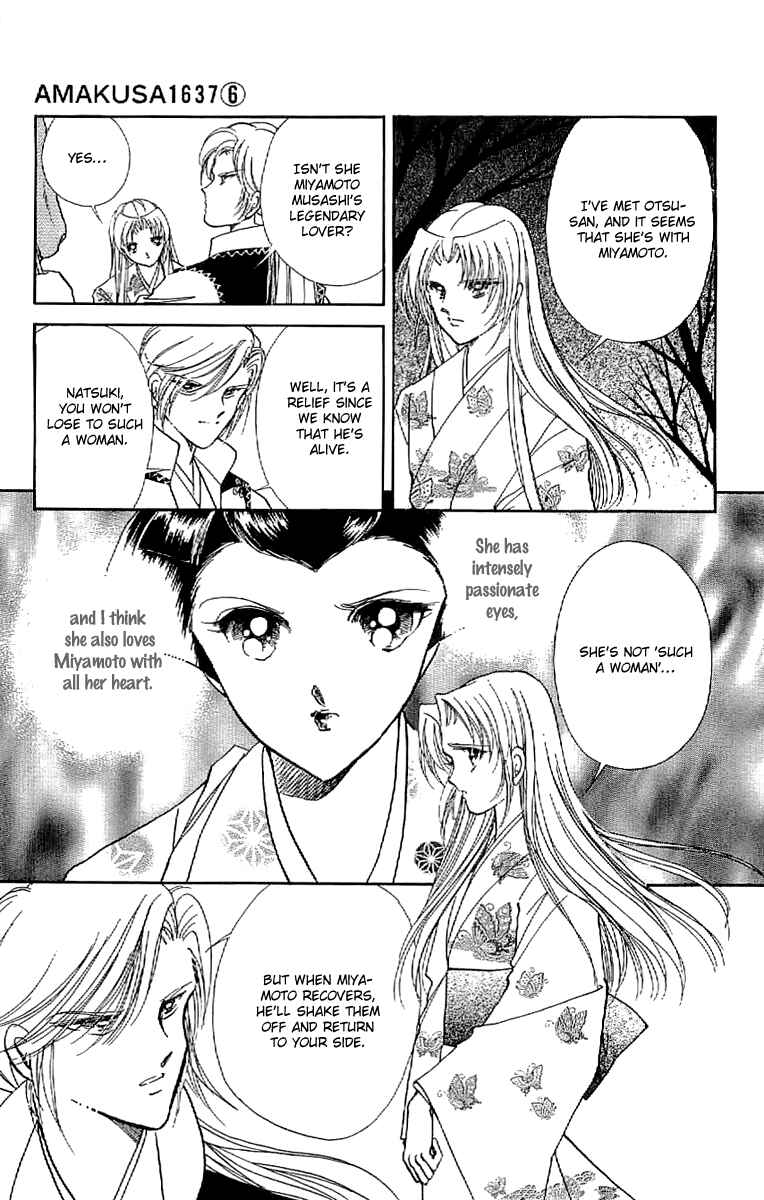 Page 35 Chapter 26 Amakusa 1637