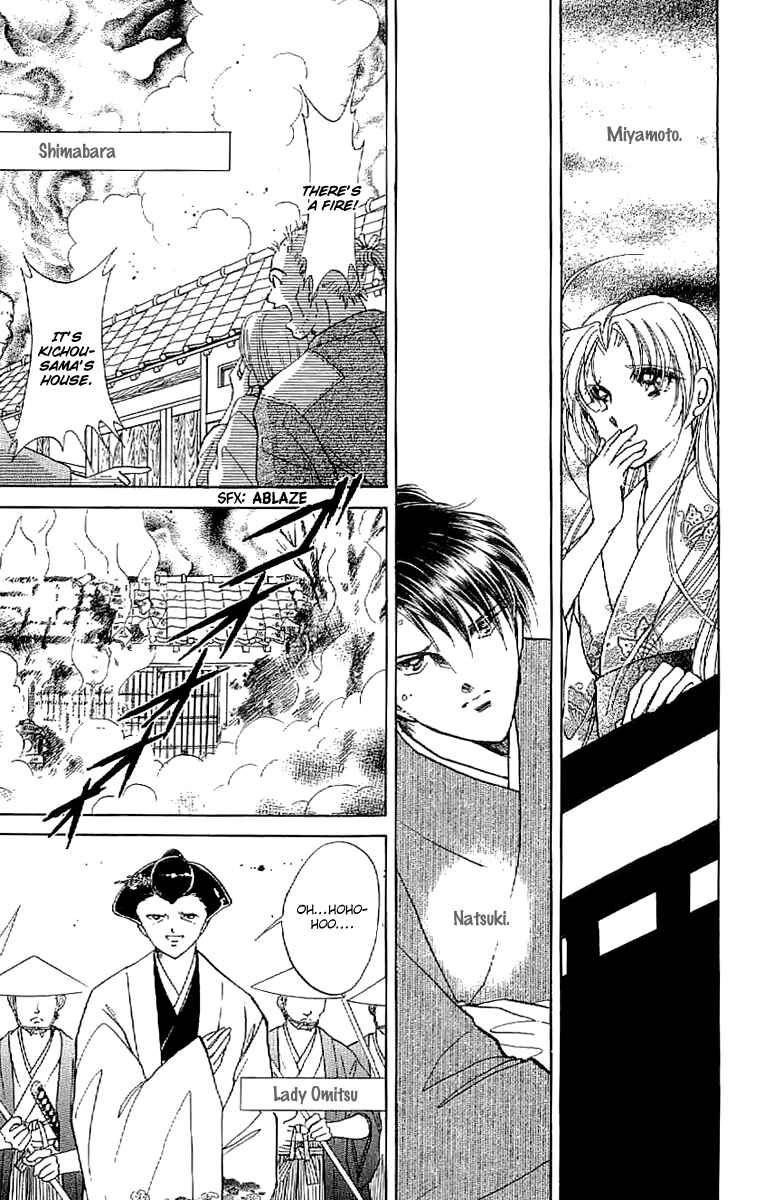 Page 37 Chapter 26 Amakusa 1637