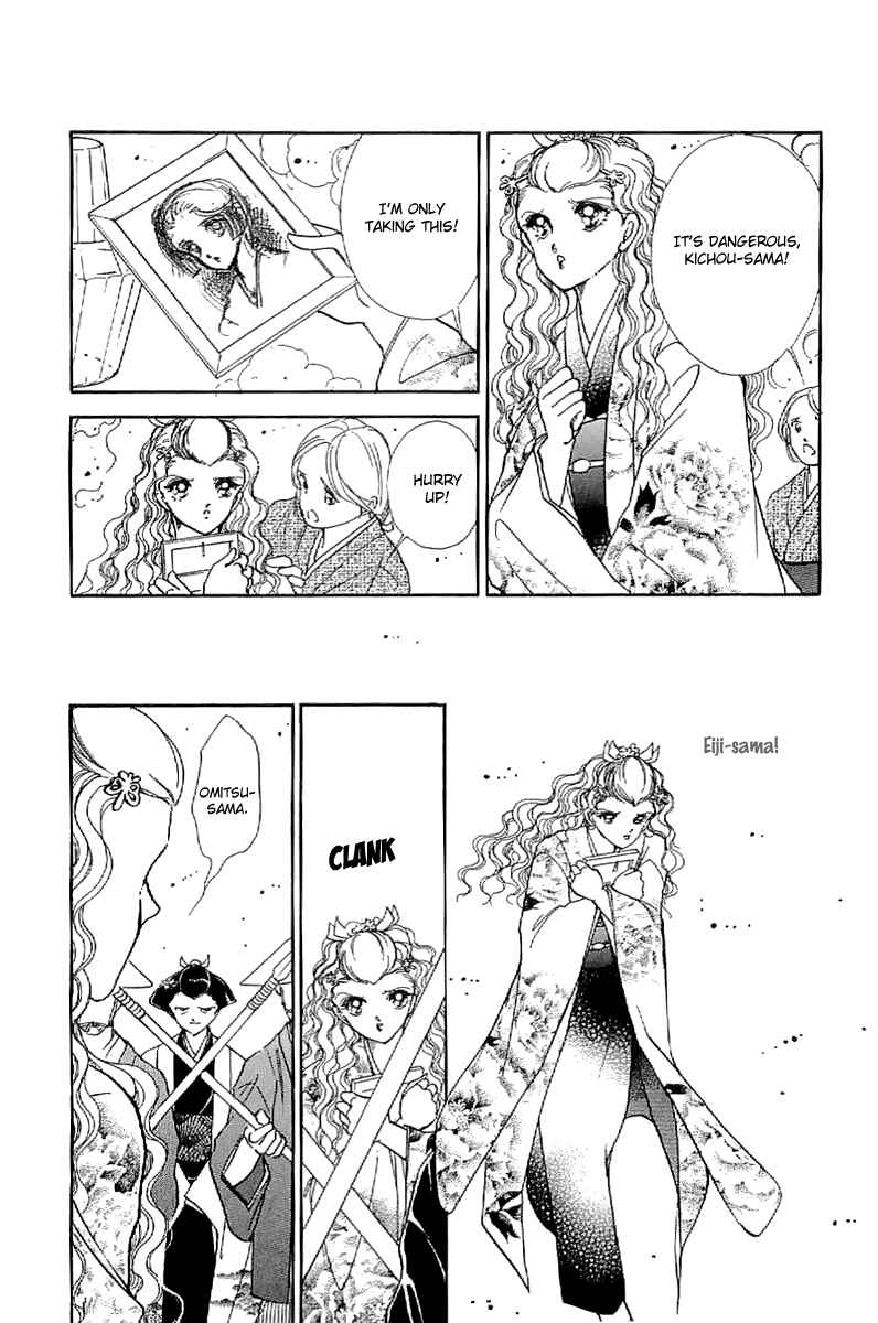 Page 38 Chapter 26 Amakusa 1637