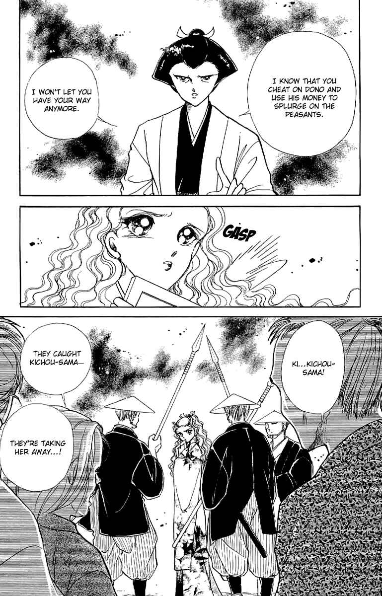 Page 39 Chapter 26 Amakusa 1637