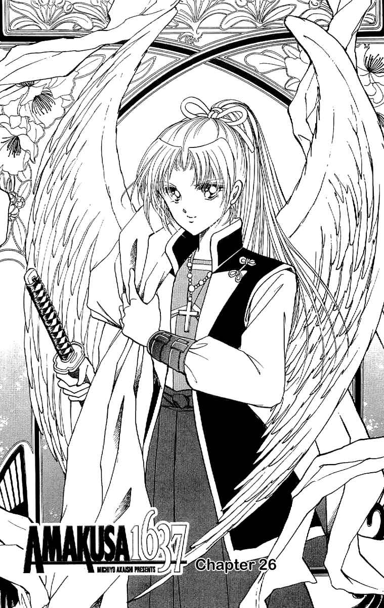 Page 5 Chapter 26 Amakusa 1637