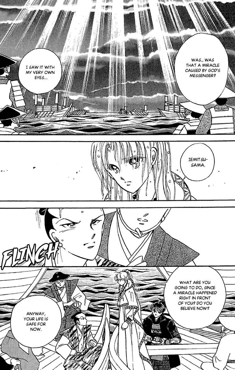 Page 10 Chapter 57 Amakusa 1637