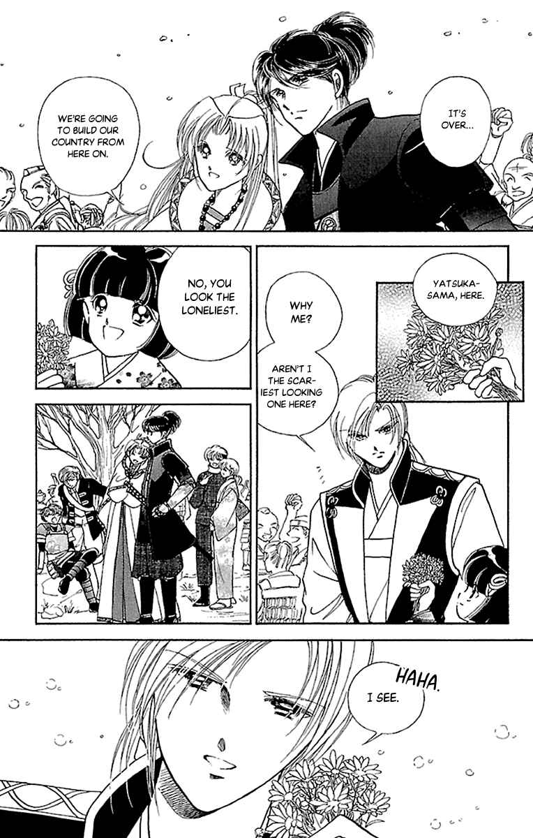 Page 18 Chapter 57 Amakusa 1637
