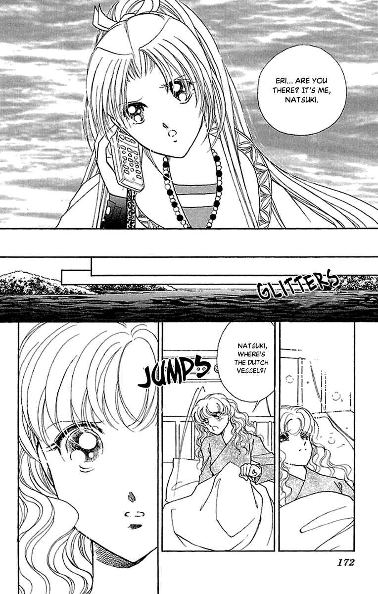 Page 21 Chapter 57 Amakusa 1637