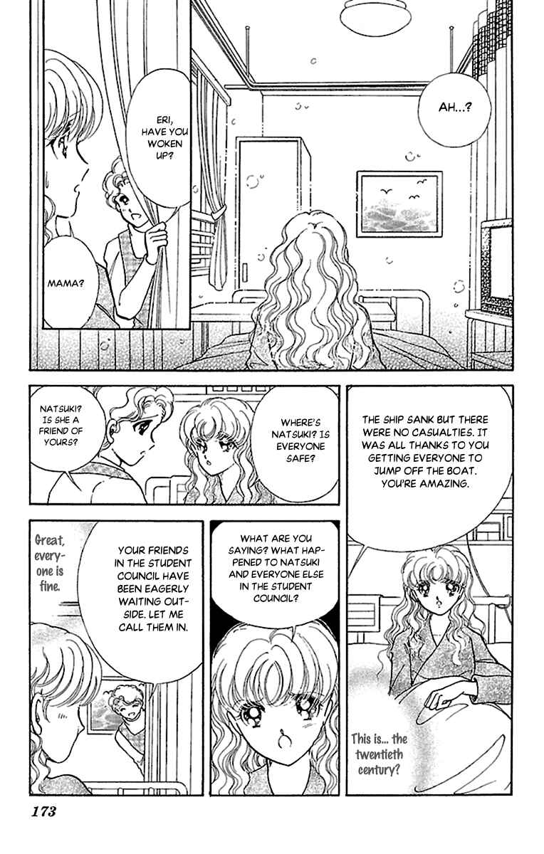 Page 22 Chapter 57 Amakusa 1637